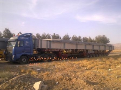 قطعات پیش ساخته نیروگاهی به طول 35متر {حمل ب کشور سوریه}